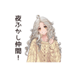 夜ふかし女子☆深夜ライブ（個別スタンプ：15）