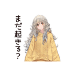 夜ふかし女子☆深夜ライブ（個別スタンプ：16）