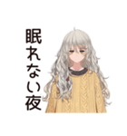 夜ふかし女子☆深夜ライブ（個別スタンプ：19）