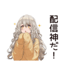 夜ふかし女子☆深夜ライブ（個別スタンプ：20）