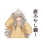 夜ふかし女子☆深夜ライブ（個別スタンプ：21）