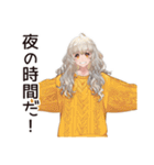 夜ふかし女子☆深夜ライブ（個別スタンプ：23）