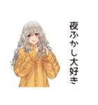 夜ふかし女子☆深夜ライブ（個別スタンプ：26）