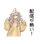 夜ふかし女子☆深夜ライブ（個別スタンプ：27）