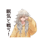 夜ふかし女子☆深夜ライブ（個別スタンプ：28）