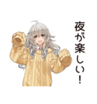 夜ふかし女子☆深夜ライブ（個別スタンプ：31）