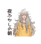 夜ふかし女子☆深夜ライブ（個別スタンプ：34）