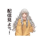 夜ふかし女子☆深夜ライブ（個別スタンプ：35）