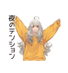 夜ふかし女子☆深夜ライブ（個別スタンプ：36）