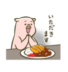 ぶたの世界。21（個別スタンプ：9）
