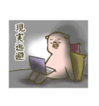 ぶたの世界。21（個別スタンプ：11）