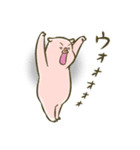 ぶたの世界。21（個別スタンプ：13）