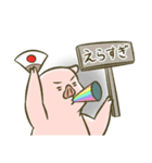 ぶたの世界。21（個別スタンプ：24）