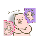 ぶたの世界。21（個別スタンプ：31）
