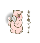 ぶたの世界。21（個別スタンプ：37）