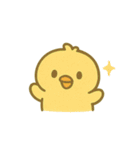 「ぴよんスタンプ」第5弾（個別スタンプ：37）