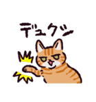 茶トラ猫です（個別スタンプ：6）