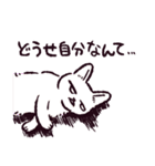 茶トラ猫です（個別スタンプ：17）