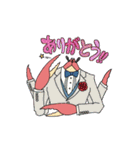 カニ紳士（個別スタンプ：2）