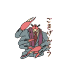 カニ紳士（個別スタンプ：6）