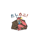 カニ紳士（個別スタンプ：8）