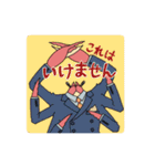 カニ紳士（個別スタンプ：11）