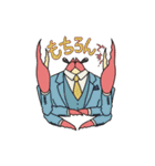 カニ紳士（個別スタンプ：12）