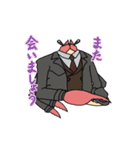 カニ紳士（個別スタンプ：15）