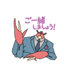 カニ紳士（個別スタンプ：16）