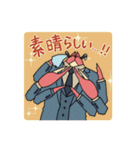 カニ紳士（個別スタンプ：17）