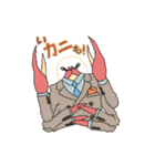 カニ紳士（個別スタンプ：18）