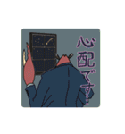 カニ紳士（個別スタンプ：21）