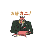 カニ紳士（個別スタンプ：22）