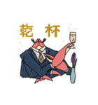 カニ紳士（個別スタンプ：23）