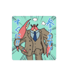 カニ紳士（個別スタンプ：24）