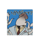 カニ紳士（個別スタンプ：26）