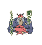カニ紳士（個別スタンプ：27）