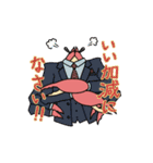 カニ紳士（個別スタンプ：28）