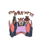 カニ紳士（個別スタンプ：29）