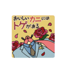 カニ紳士（個別スタンプ：31）
