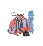 カニ紳士（個別スタンプ：32）