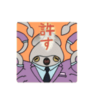 カニ紳士（個別スタンプ：35）