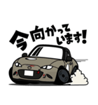 大好き！15年代コンパクトオープンカー3（個別スタンプ：5）