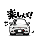 大好き！15年代コンパクトオープンカー3（個別スタンプ：8）