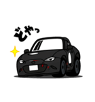 大好き！15年代コンパクトオープンカー3（個別スタンプ：12）