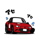 大好き！15年代コンパクトオープンカー3（個別スタンプ：16）