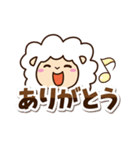 まるい羊【太字】（個別スタンプ：14）