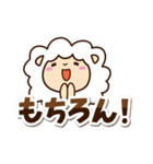 まるい羊【太字】（個別スタンプ：17）