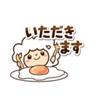 まるい羊【太字】（個別スタンプ：21）