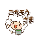まるい羊【太字】（個別スタンプ：22）